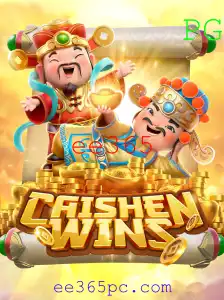 CaishenWins: Um Mergulho no Universo do Inovador Jogo de Cassino