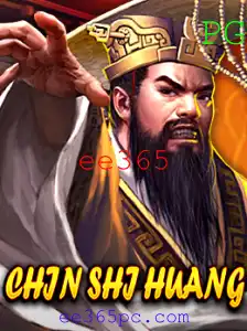 ChinShiHuang: O Novo Fenômeno Nos Jogos de Estratégia