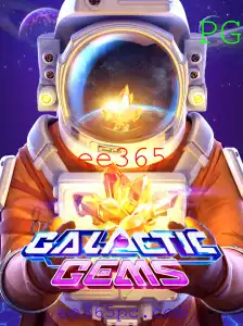 GalacticGems: Uma Jornada Espacial com Desafios e Estratégias