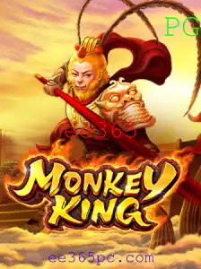 MonkeyKing: Aventura e Estratégia em Um Jogo Empolgante