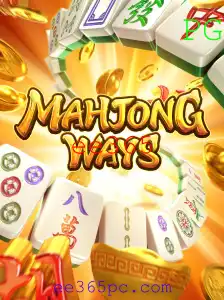 Explorando o Fascinante Mundo de MahjongWays e sua Influência Atual
