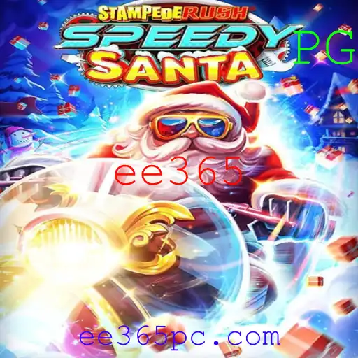 StempedeRushSpeedy: Um Mergulho no Mundo Veloz e Estratégico dos Jogos
