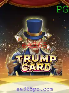 Descubra TrumpCard: O Jogo Estratégico Inspirado em Eventos Atuais